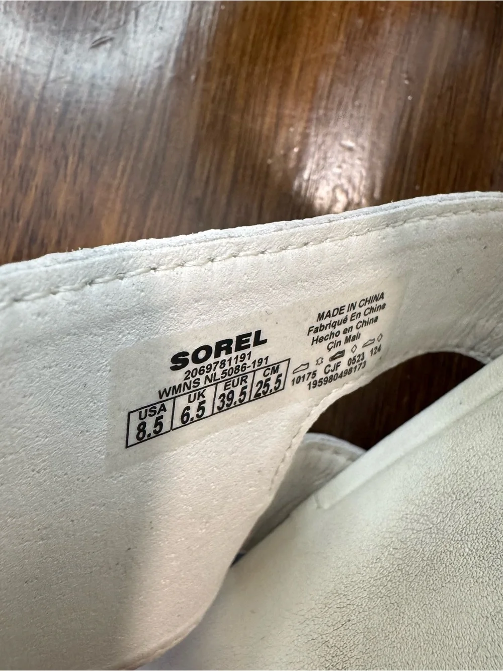 Sorel stylish cream